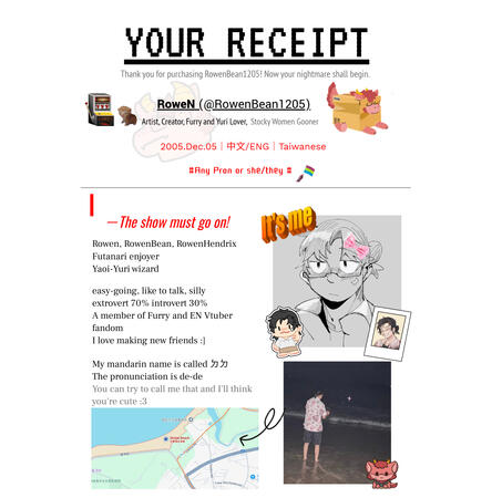 Strawpage [ENG]